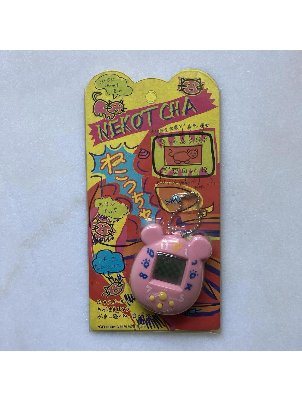 Sealed Nekotcha Kitten Cat Virtual Pet Electronic Japanese Game Toy Tamagotchi